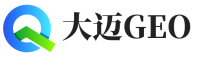 曲阜大迈GEO